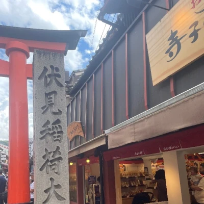 9.26 神社巡り⛩️🍁💫