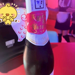 0607✍🏻②の写真3枚目