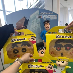 しんちゃんクッキー😗の写真2枚目