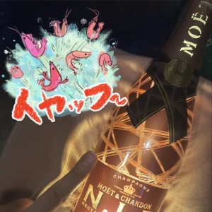10/18の写真1枚目
