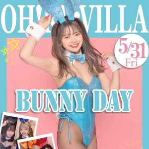 明日は🐰✨👯‍♀️の写真1枚目