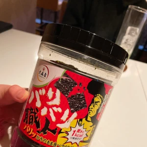 6/22の写真1枚目