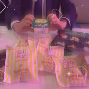 0317のお礼‎🤍の写真1枚目