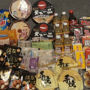 同伴の時の🙌🏻の写真1枚目