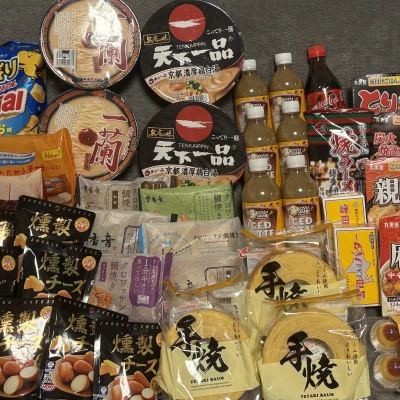 同伴の時の🙌🏻