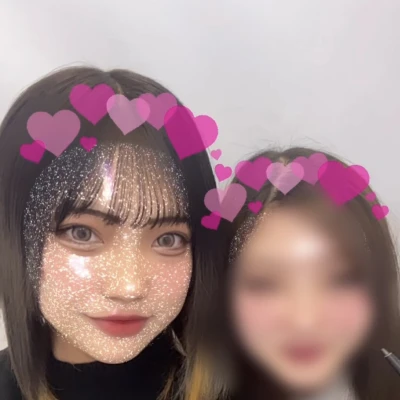 スア