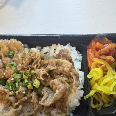 出勤してるます