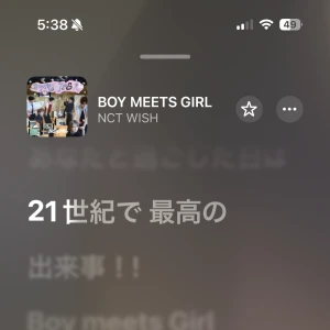 BOY MEETS GIRLの写真1枚目