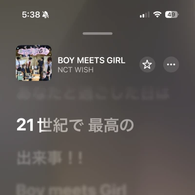 BOY MEETS GIRL