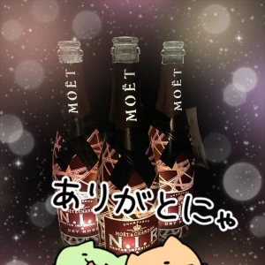 1/12の写真1枚目