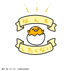 みおんです🍨🤍の写真1枚目