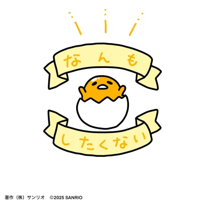 みおんです🍨🤍