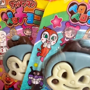 1/31の写真1枚目