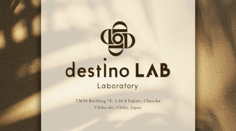 富士見いちゃキャバ「デスティーノラボ」