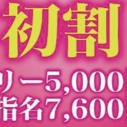 🇵🇭フィリピン🇵🇭から帰ってきました！