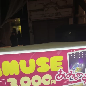 今日も元気に出勤しました🙌の写真1枚目