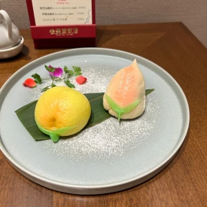 しゅの写真2枚目