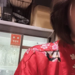 おつかれさまです🍵の写真1枚目
