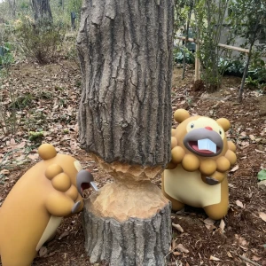 0410の写真1枚目