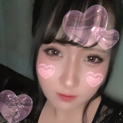お疲れ様です！