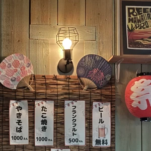 こんばんは✨の写真2枚目