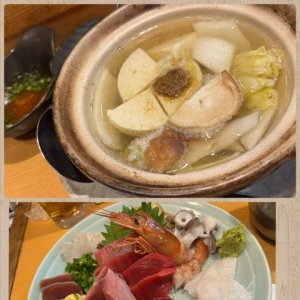 和食❤️の写真2枚目