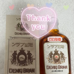 💓thankyou💓の写真1枚目