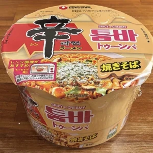 おはようございます✩.*˚の写真1枚目