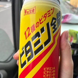 7/13②の写真1枚目