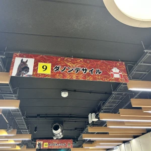 おはようございます。ゆまです🧸🥀の写真2枚目