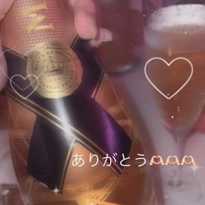1114🥂の写真1枚目