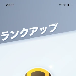 こんばんはつゆです☔️今日はポケポケランク上げました今ハイパーランクの1です🥰の写真1枚目