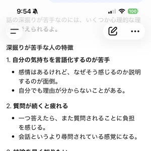 チャッピー‼️の写真1枚目