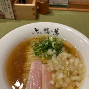 鴨ネギラーメン🦆( '-' 🦆)ｶﾓｫｫの写真1枚目