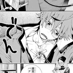 こんばんは🌟あいらですჱ̒^_ .̫ _^の写真1枚目