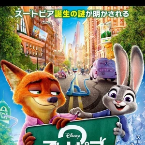 1216🍿の写真1枚目