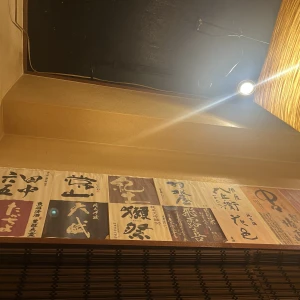 このあです🌟の写真1枚目