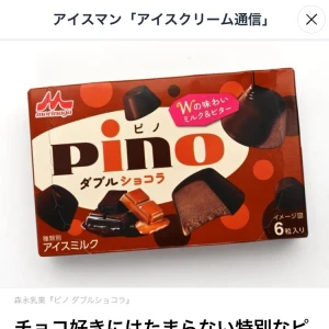 ‎🤍 あやです ‎🤍 今日います🙋‍♀️の写真1枚目