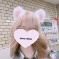 ゆあ