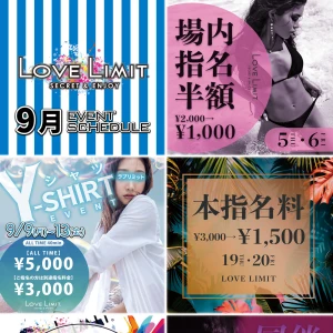 金曜日だよん！！の写真1枚目