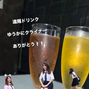 お酒は飲んでも飲まれるなの写真1枚目