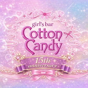 15周年記念イベント開催🎉の写真1枚目