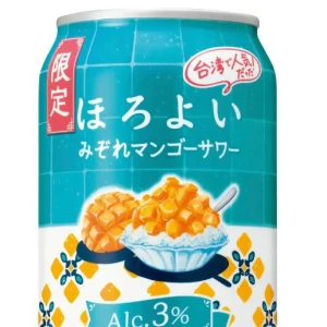 こんばんわん！みゆですღ꜀(   ꜆ˆ -  -ˆ)꜆ｺﾞﾛｺﾞﾛの写真1枚目