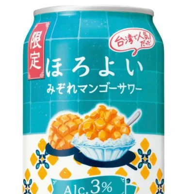 こんばんわん！みゆですღ꜀(   ꜆ˆ -  -ˆ)꜆ｺﾞﾛｺﾞﾛ