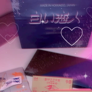 昨日のお礼💓の写真1枚目