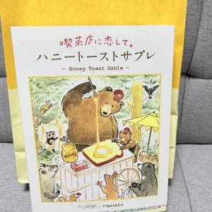 昨日本指名できてくれたTちゃんの写真2枚目