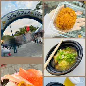 フェス💓の写真2枚目