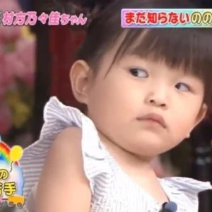 🩵の写真1枚目