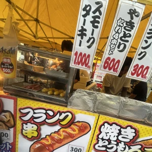昨日は濃い1日だったなあ🤩✨の写真3枚目