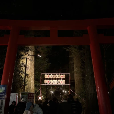 あけましておめでとうございます！🎍